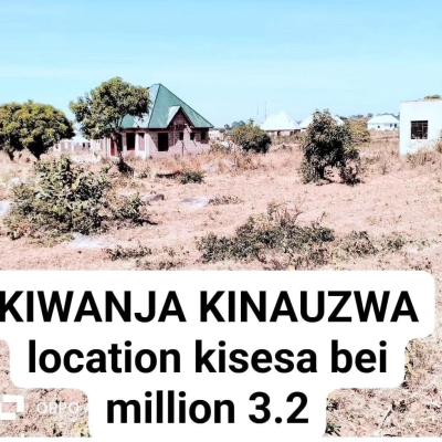 Kiwanja kinauzwa Kisesa, Mwanza