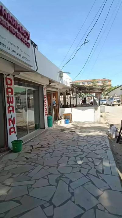 Retail Space for Rent at Mbezi, Dar Es Salaam