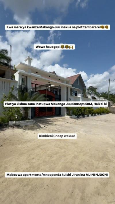 Kiwanja kinauzwa Makongo, Dar Es Salaam