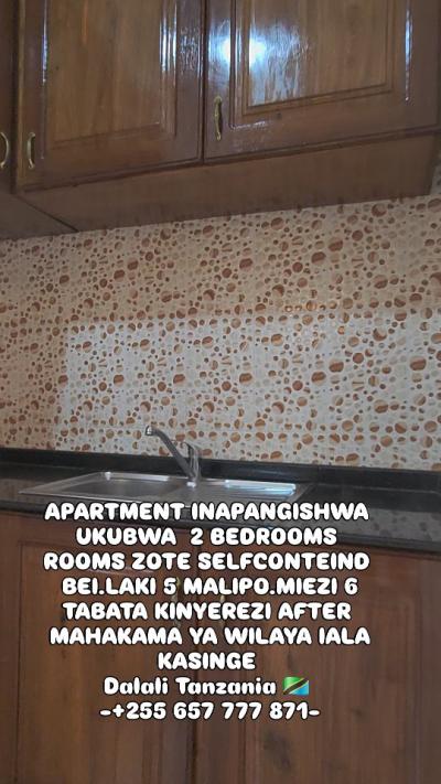 Nyumba/Apartment ya vyumba viwili inapangishwa Tabata, Dar Es Salaam