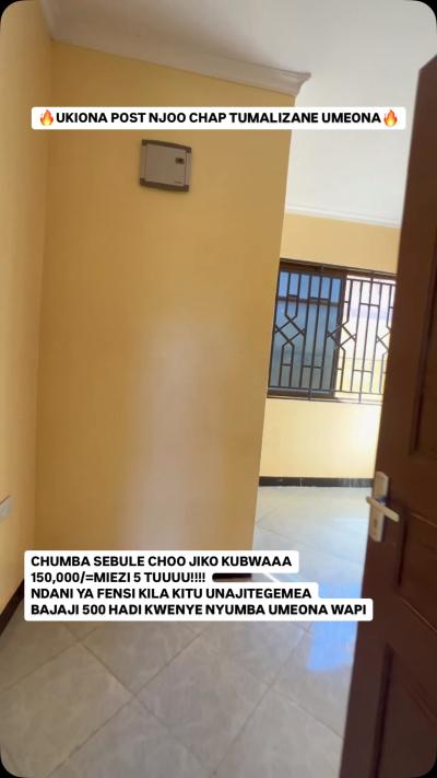 House for Rent at Goba, Dar Es Salaam