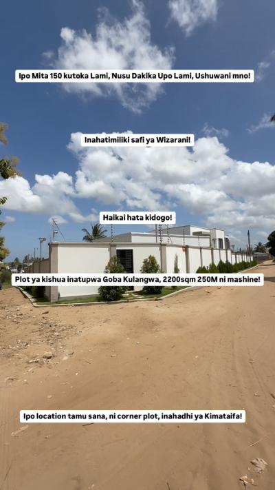 Kiwanja kinauzwa Goba, Dar Es Salaam