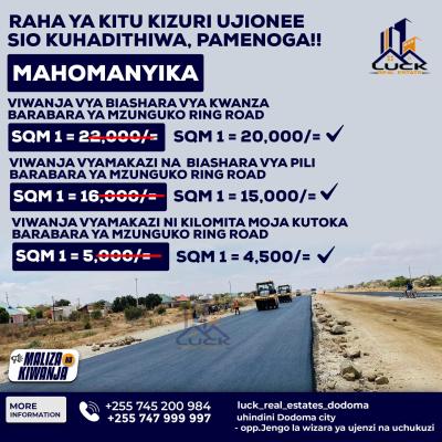 Plots for sale at Msalato, Dodoma