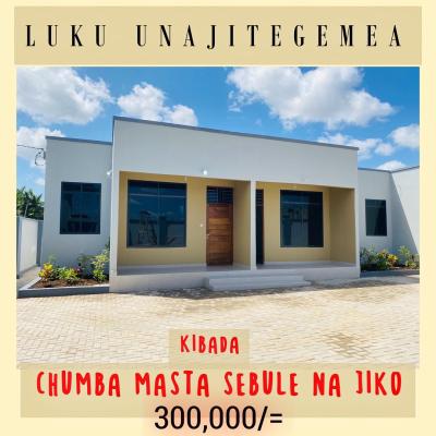 House for Rent at Kibada, Dar Es Salaam