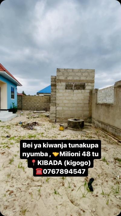 2 Bedrooms House for sale at Kibada, Dar Es Salaam