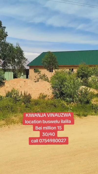 Plot for sale at Buswelu, Mwanza