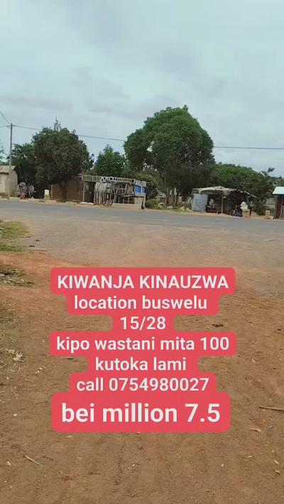 Kiwanja kinauzwa Buswelu, Mwanza