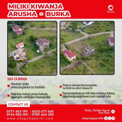 Plot for sale at Pamba, Mwanza