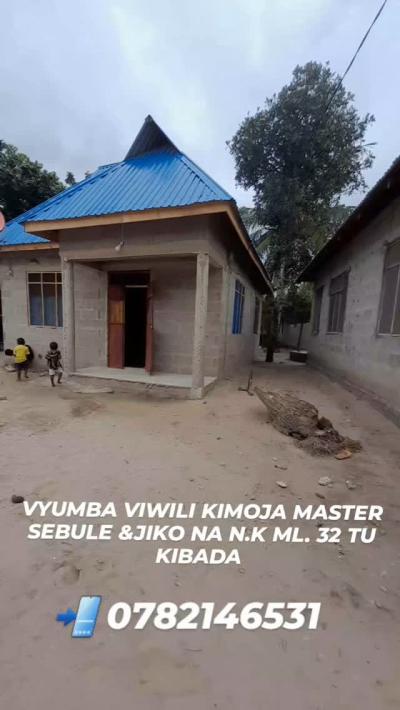 Plot for sale at Nguvumoja, Tabora