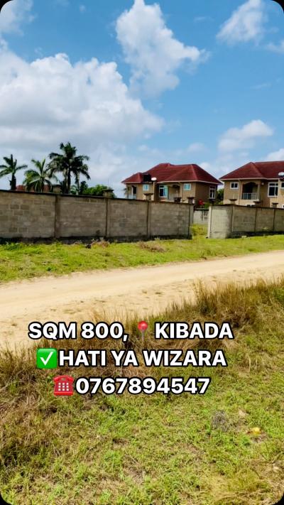 House for Rent at Kibada, Dar Es Salaam