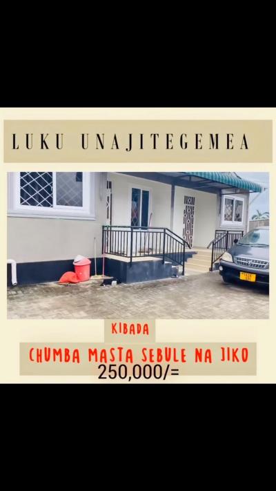 House for Rent at Kibada, Dar Es Salaam