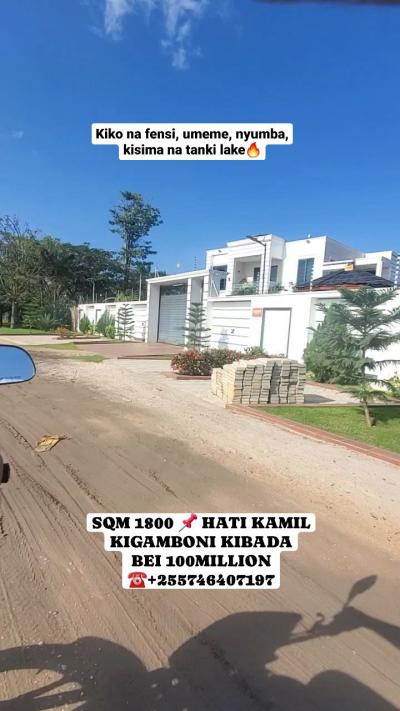 House for Rent at Kibada, Dar Es Salaam