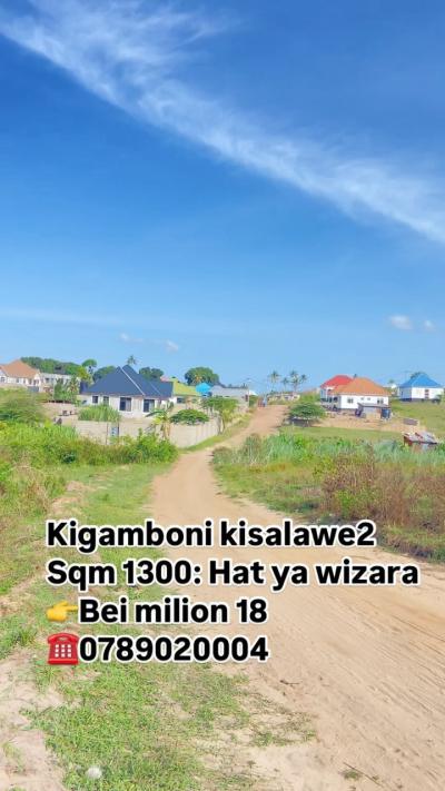 Kiwanja kinauzwa Kigamboni, Dar Es Salaam