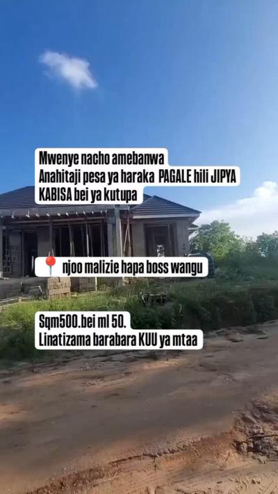 Kiwanja kinauzwa Maendeleo, Mbeya