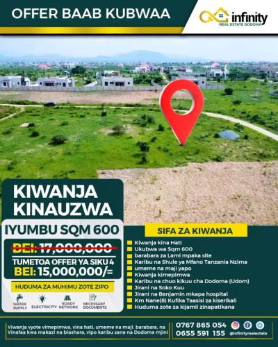 Kiwanja kinauzwa Iyumbu, Dodoma