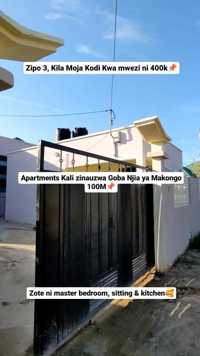 Kiwanja kinauzwa Goba, Dar Es Salaam