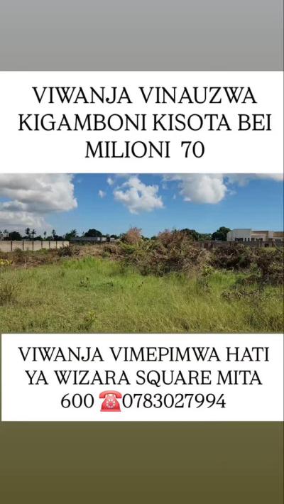 Viwanja vinauzwa Kigamboni, Dar Es Salaam