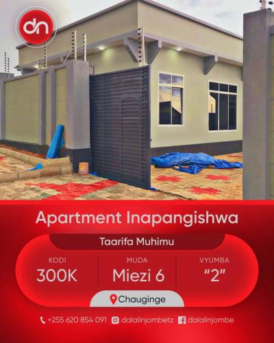 Nyumba/Apartment ya chumba kimoja inapangishwa Njombe Mjini, Njombe