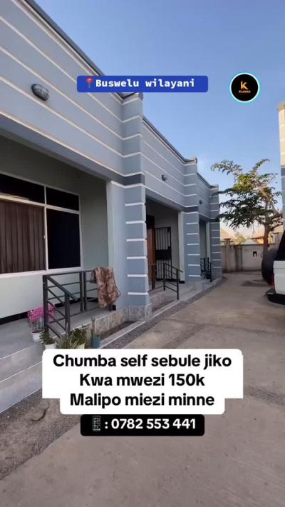 House for Rent at Buswelu, Mwanza