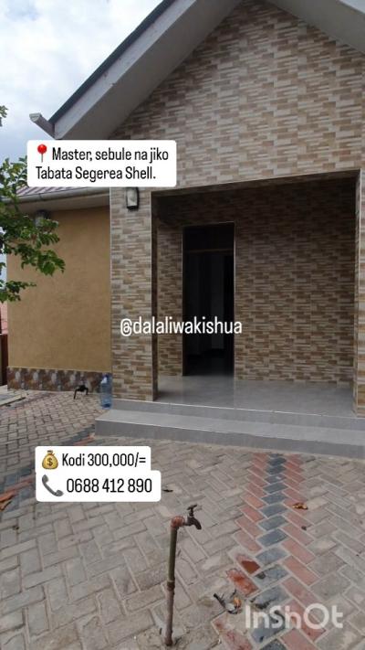 House for Rent at Tabata, Dar Es Salaam