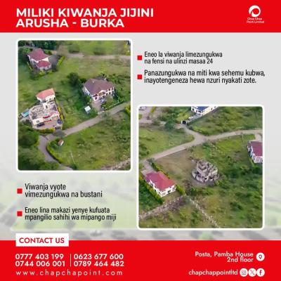 Plot for sale at Pamba, Mwanza