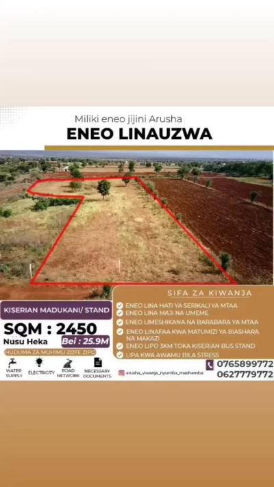 Plot for sale at Madukani, Dodoma