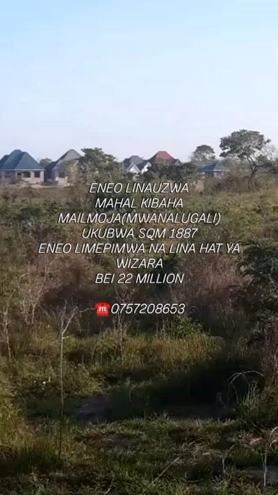 Kiwanja kinauzwa Kibaha, Pwani