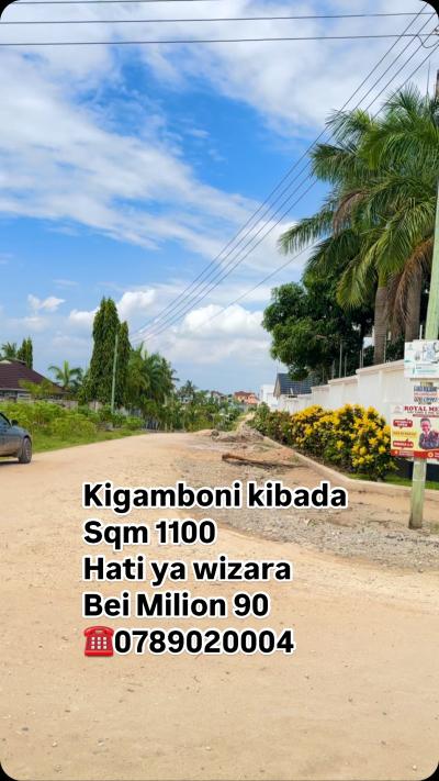 Kiwanja kinauzwa Kigamboni, Dar Es Salaam