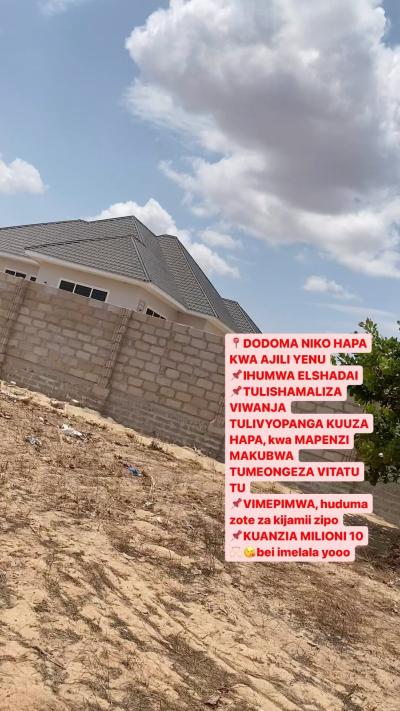 Plots for sale at Ihumwa, Dodoma