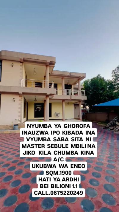 House for sale at Kibada, Dar Es Salaam