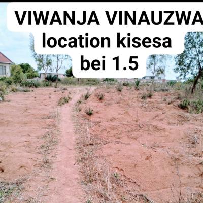 Viwanja vinauzwa Kisesa, Mwanza