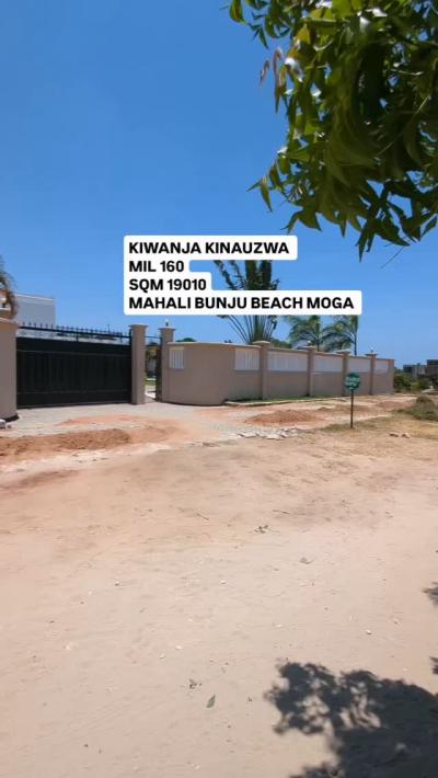 Kiwanja kinauzwa Bunju, Dar Es Salaam