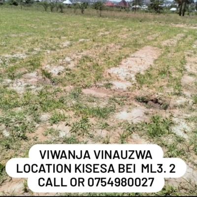 Plot for sale at Kisesa, Mwanza