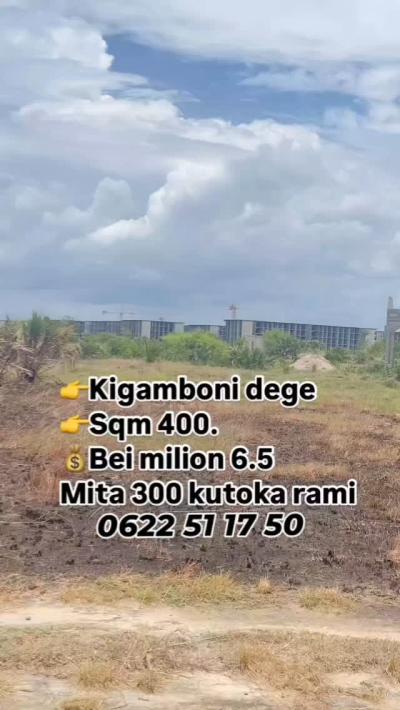 Kiwanja kinauzwa Kigamboni, Dar Es Salaam