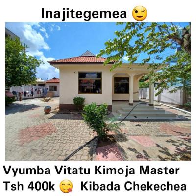 House for Rent at Kibada, Dar Es Salaam