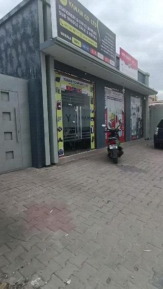 Retail Space for Rent at Makumbusho, Dar Es Salaam