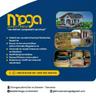 MOGA INVESTMENT & REAL ESTATE AGENCY